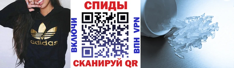 АМФ VHQ  ОМГ ОМГ вход  Бологое 