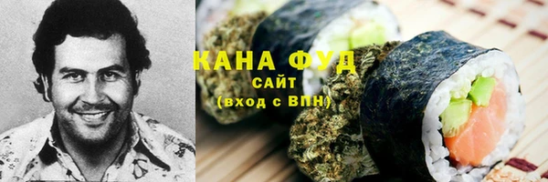 кокаин перу Усолье-Сибирское