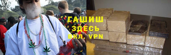 амф Усмань