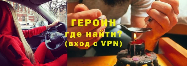 ALPHA-PVP Усинск