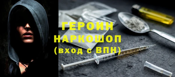 ALPHA-PVP Усинск