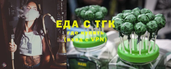 ALPHA-PVP Усинск