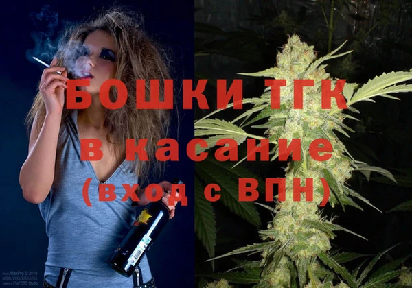 амф Усмань