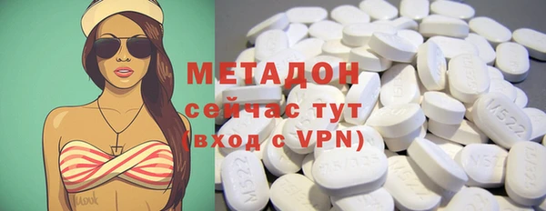 амф Усмань