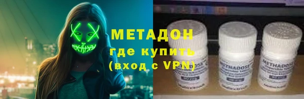прущий лед Беломорск