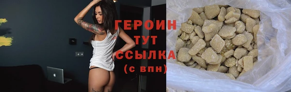 ALPHA-PVP Усинск