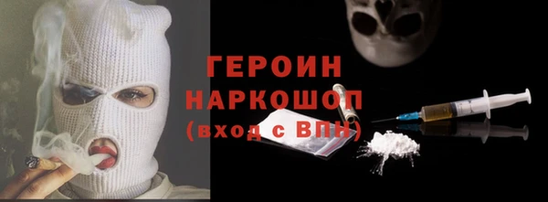 прущая мука Богданович