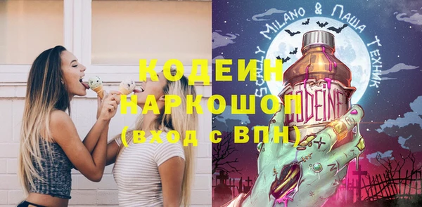 амф Усмань