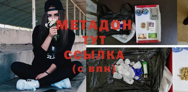 прущий лед Беломорск