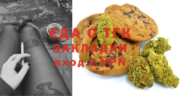 МДПВ Белоозёрский