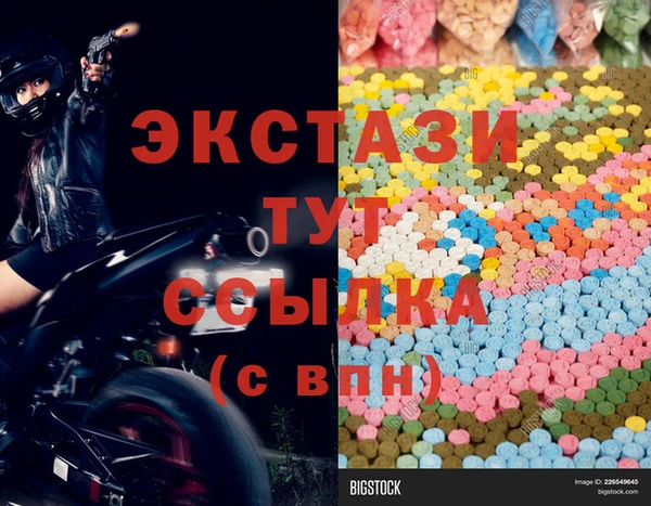 ALPHA-PVP Усинск