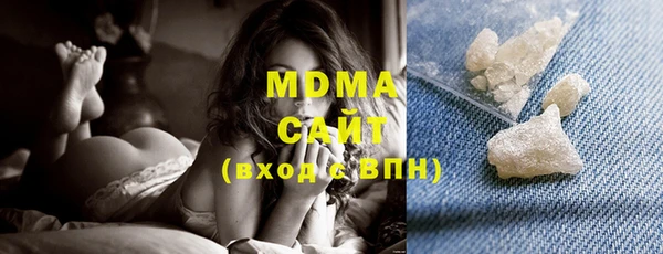 амф Усмань