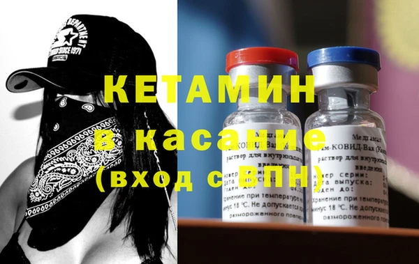 кокаин перу Усолье-Сибирское