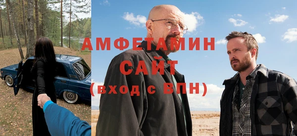 кокаин перу Усолье-Сибирское