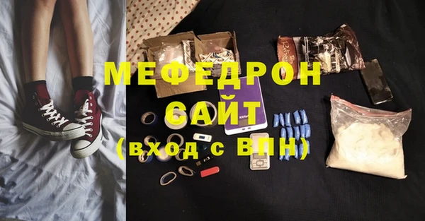 ALPHA-PVP Усинск
